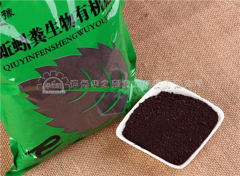蚯蚓糞適合制作有機肥嗎？